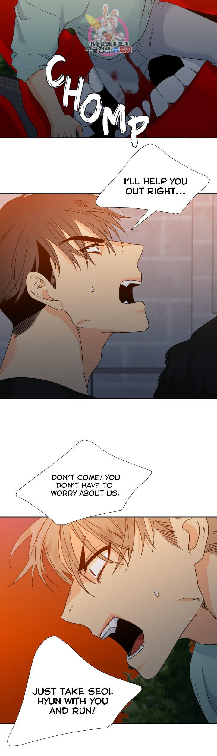 Blood Link - Chapter 105 [photo 12] - MangaPorn