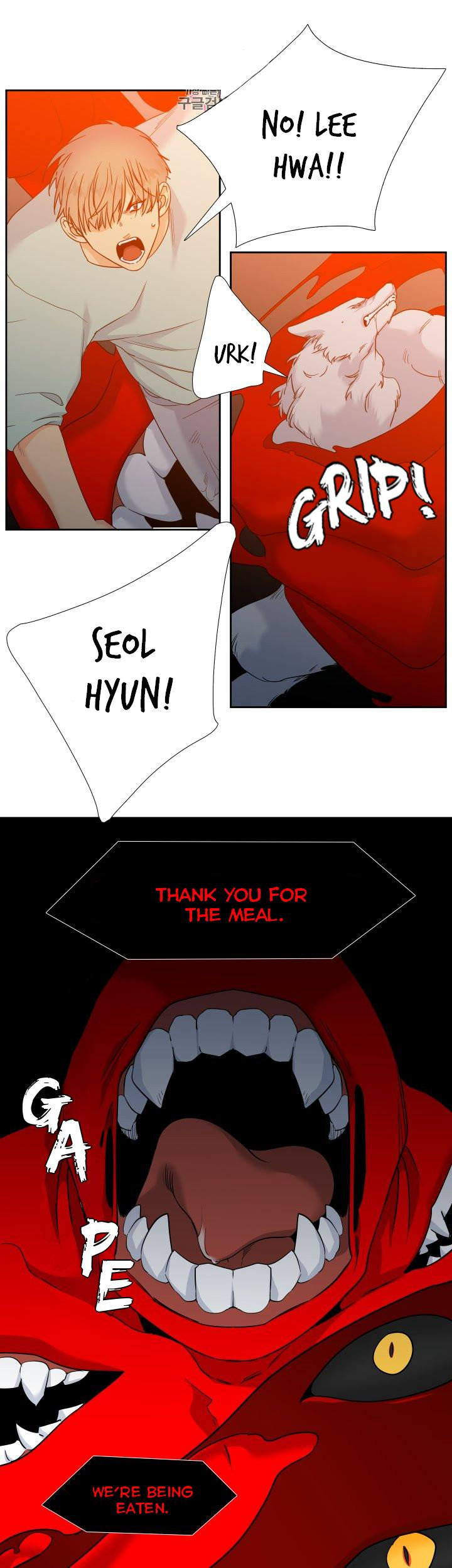 Blood Link - Chapter 105 [photo 19] - MangaPorn