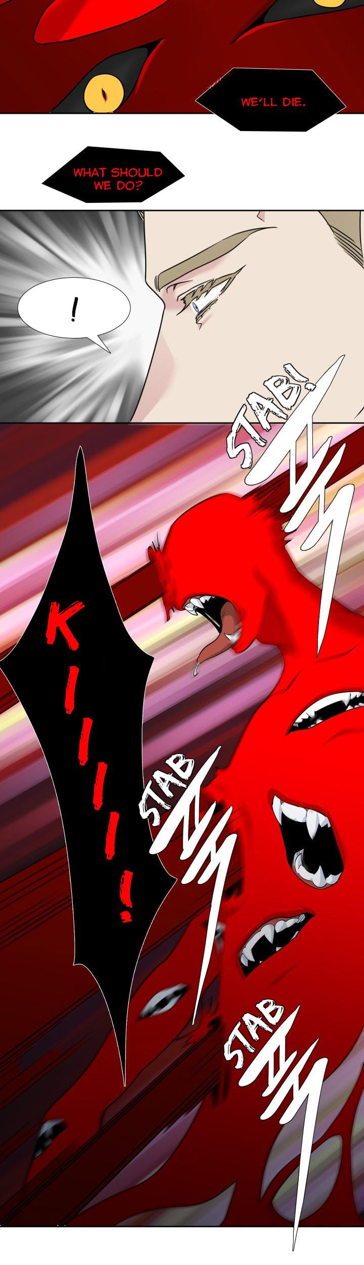 Blood Link - Chapter 105 [photo 20] - MangaPorn