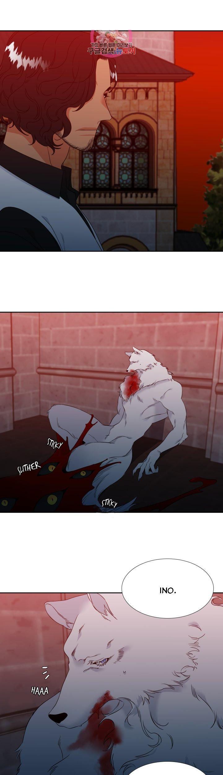 Blood Link - Chapter 106 [photo 11] - MangaPorn