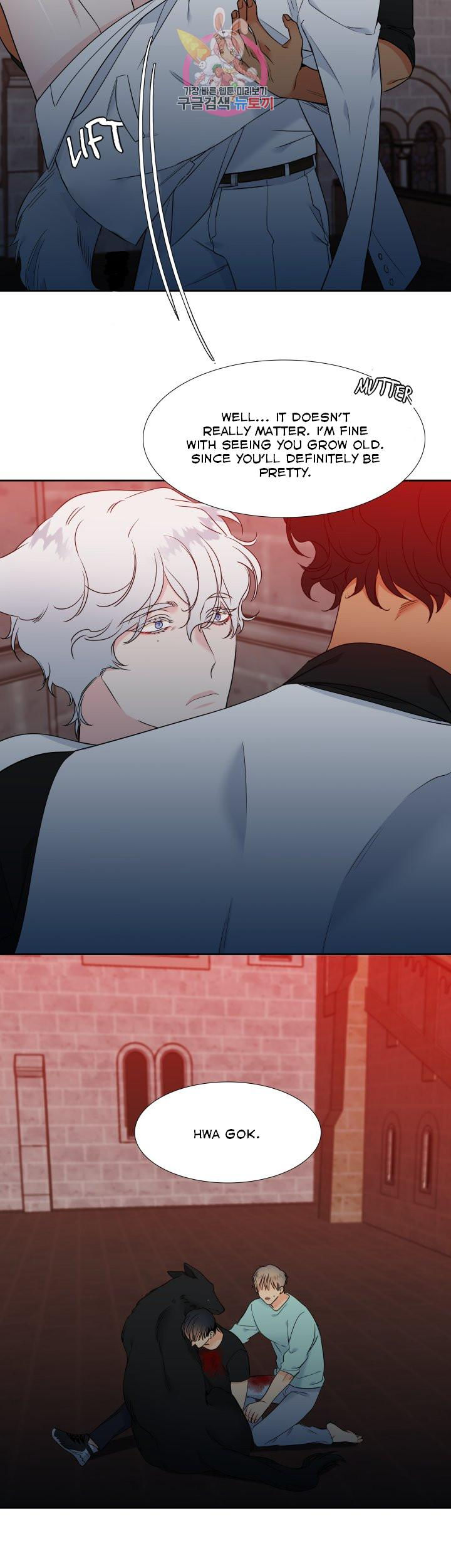 Blood Link - Chapter 106 [photo 14] - MangaPorn