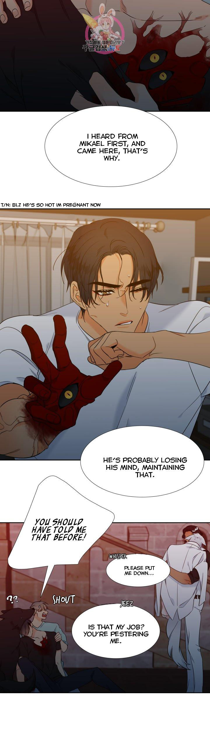 Blood Link - Chapter 106 [photo 16] - MangaPorn