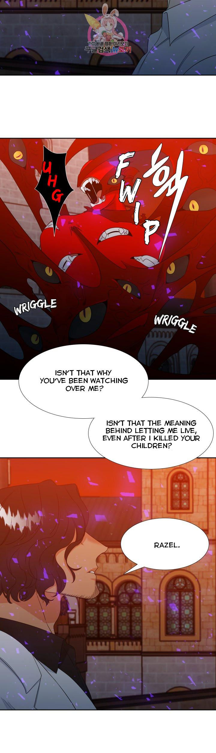 Blood Link - Chapter 106 [photo 2] - MangaPorn