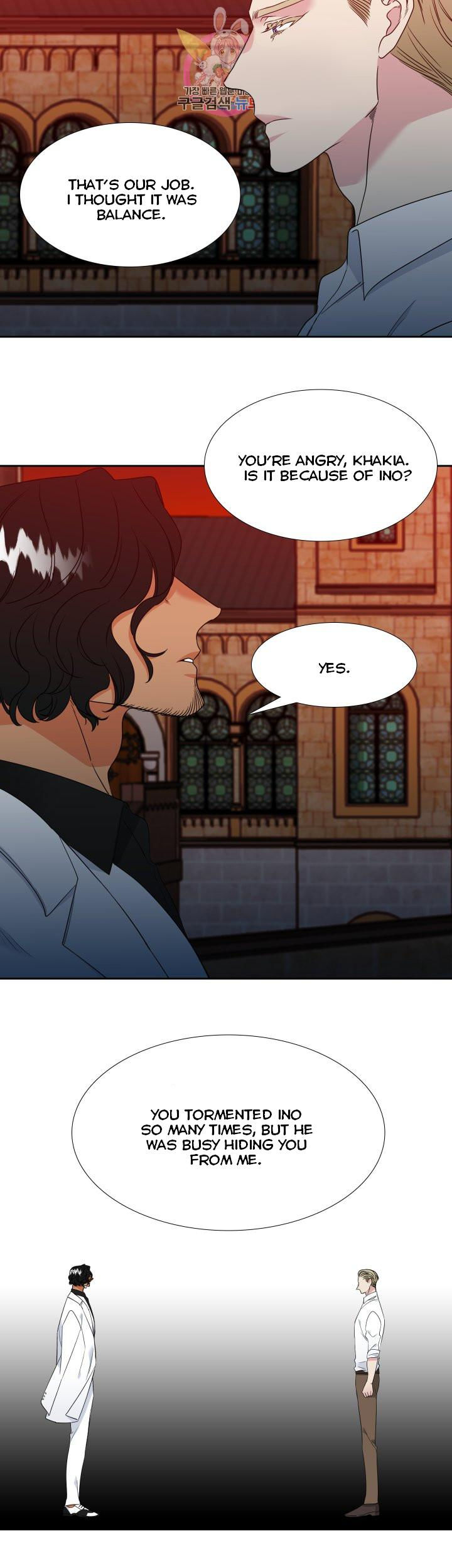 Blood Link - Chapter 106 [photo 6] - MangaPorn