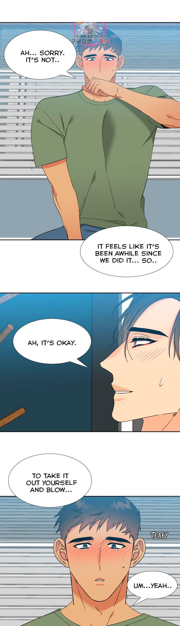 Blood Link - Chapter 107 [photo 21] - MangaPorn