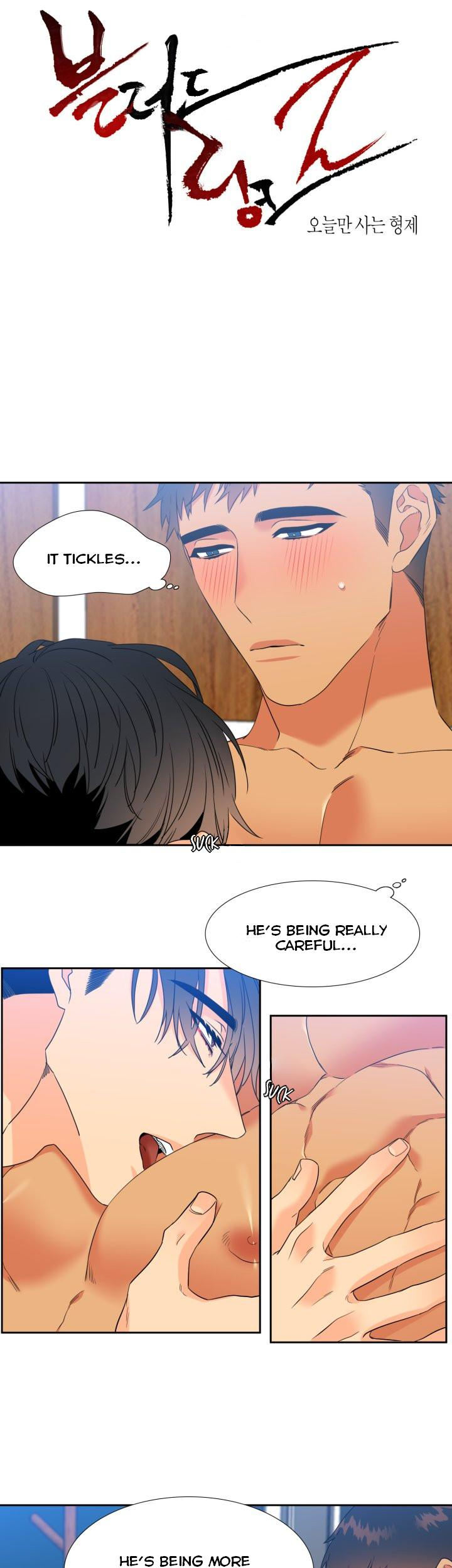 Blood Link - Chapter 108 [photo 1] - MangaPorn