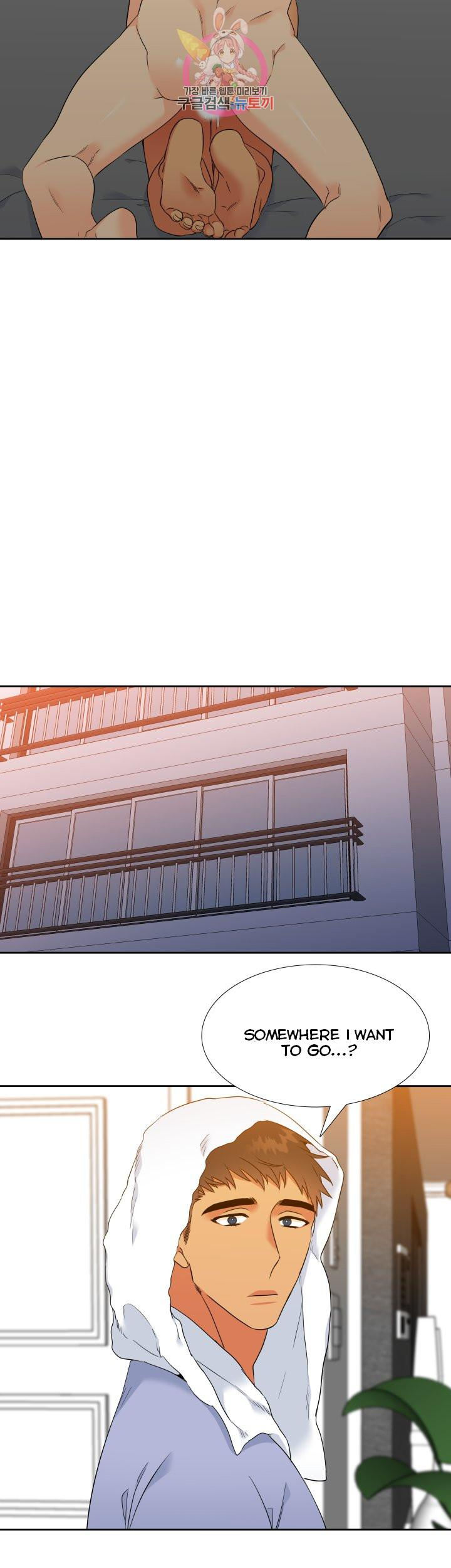 Blood Link - Chapter 108 [photo 21] - MangaPorn