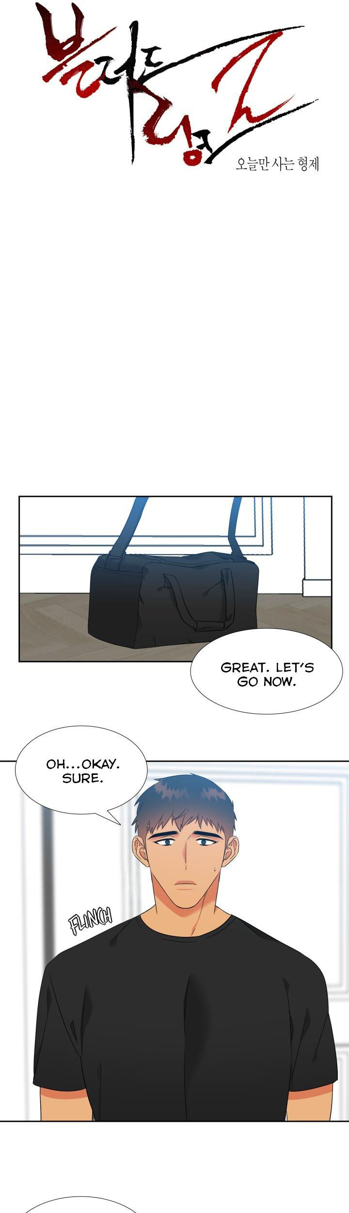 Blood Link - Chapter 109 [photo 1] - MangaPorn