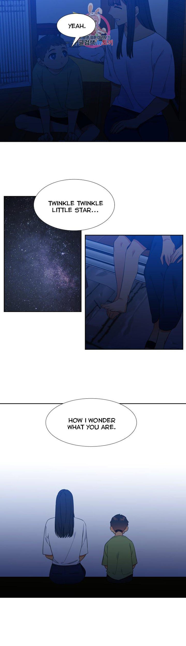 Blood Link - Chapter 110 [photo 7] - MangaPorn