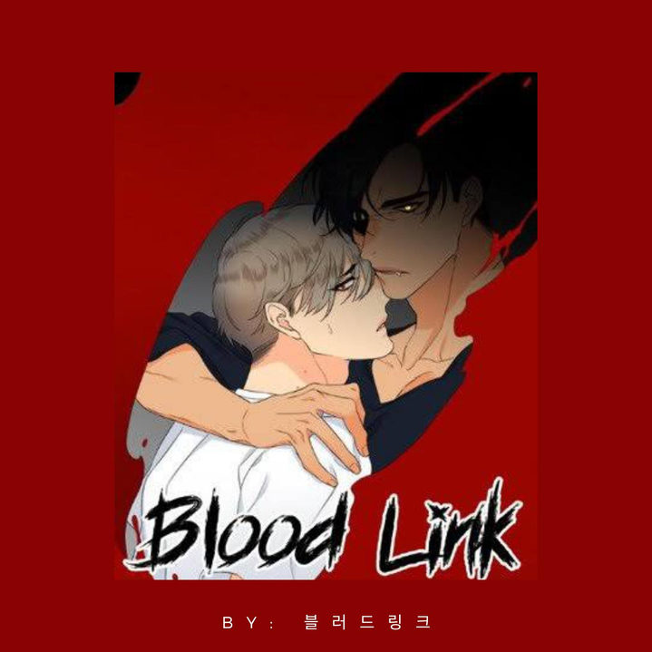 Blood Link - Chapter 121 [photo 1] - MangaPorn