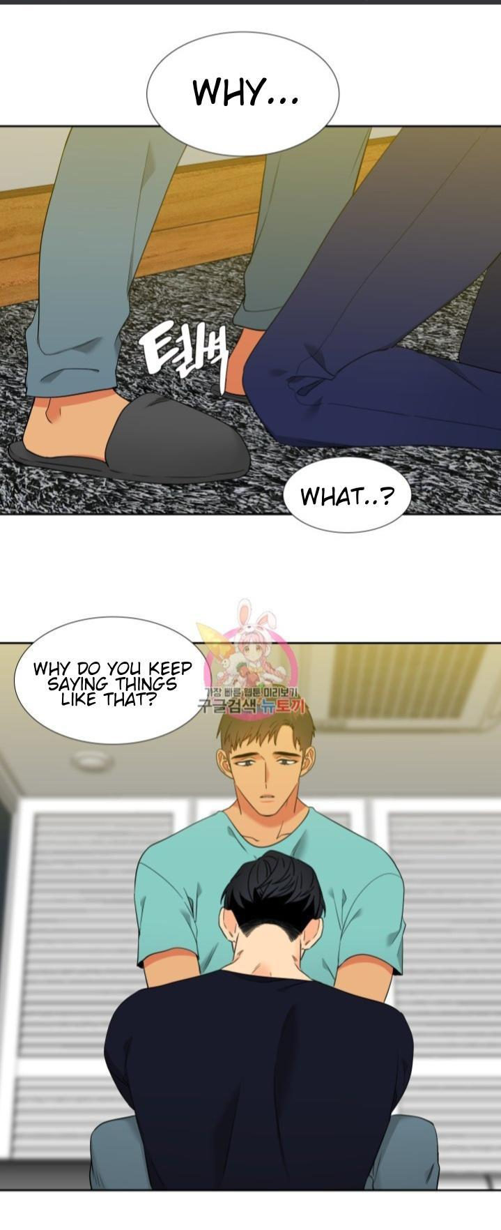 Blood Link - Chapter 121 [photo 13] - MangaPorn