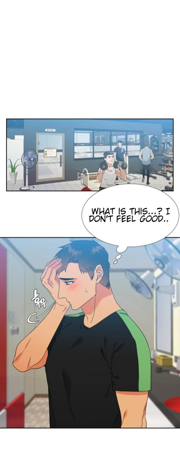 Blood Link - Chapter 121 [photo 20] - MangaPorn