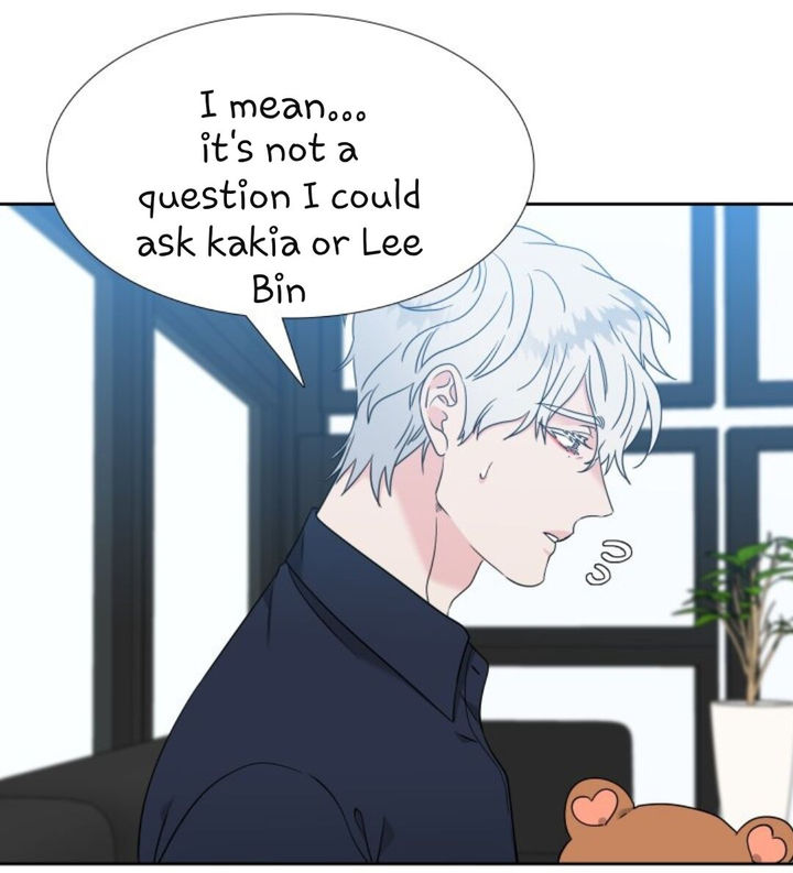 Blood Link - Chapter 124 [photo 11] - MangaPorn