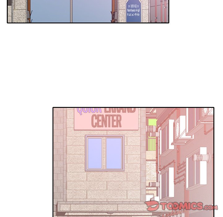 Bad Mom - Chapter 11 [photo 75] - MangaPorn