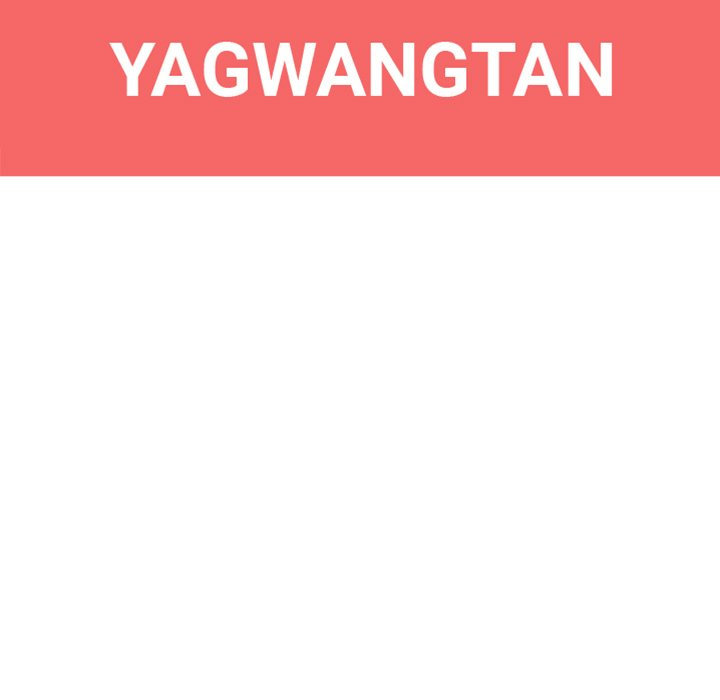 Bad Mom - Chapter 17 [photo 11] - MangaPorn