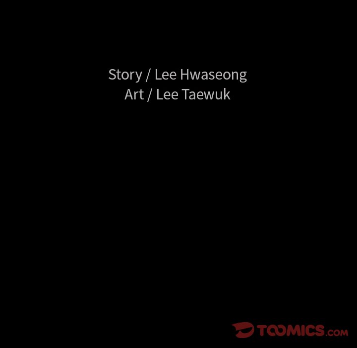 Unspeakable - Chapter 9 [photo 123] - MangaPorn