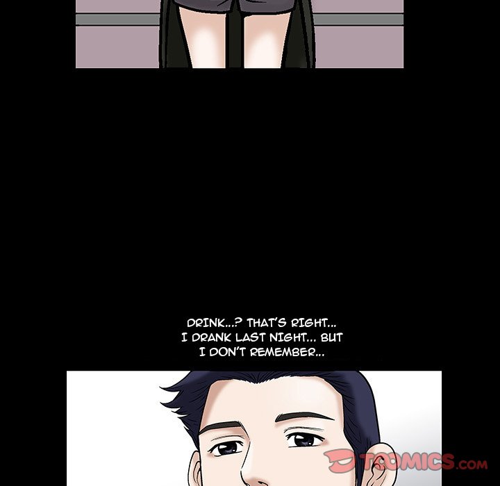 Unspeakable - Chapter 13 [photo 21] - MangaPorn