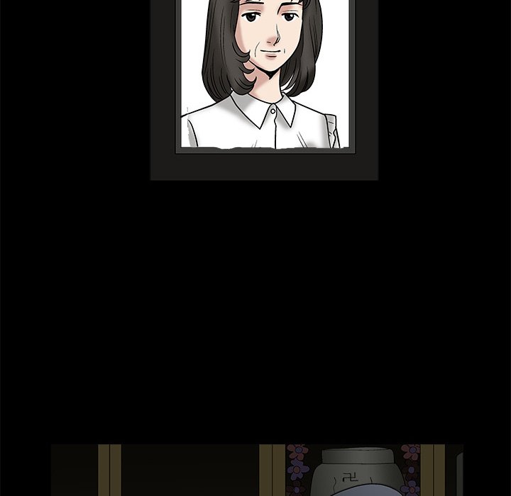 Unspeakable - Chapter 15 [photo 60] - MangaPorn