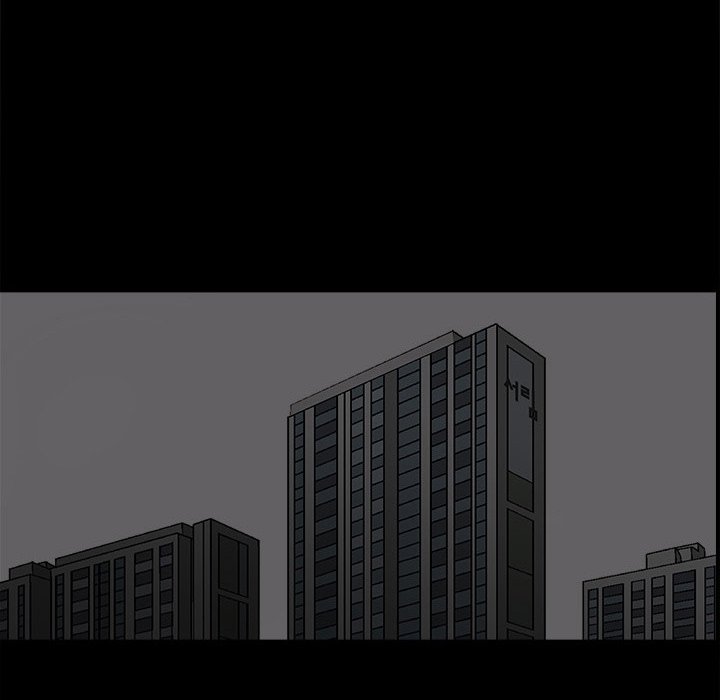 Unspeakable - Chapter 16 [photo 19] - MangaPorn