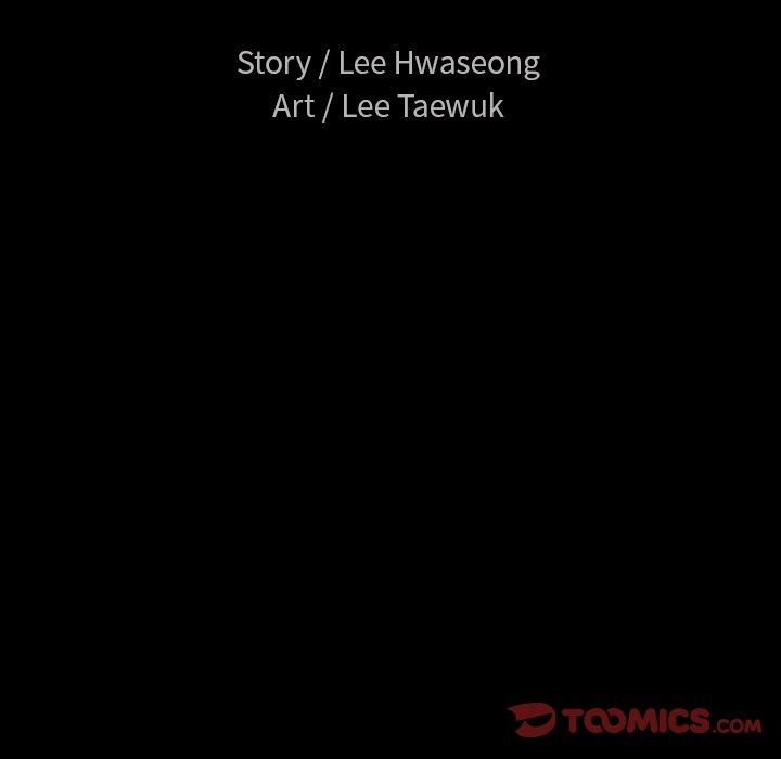 Unspeakable - Chapter 16 [photo 46] - MangaPorn