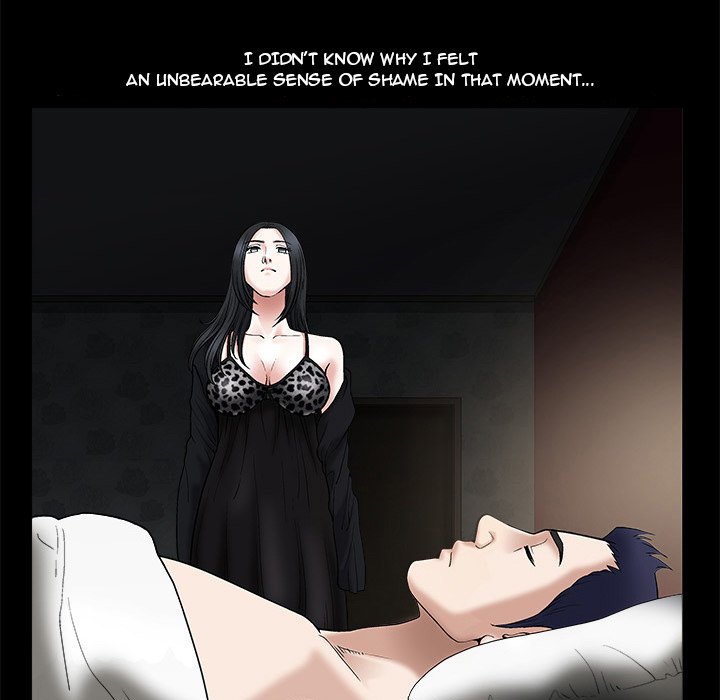 Unspeakable - Chapter 16 [photo 75] - MangaPorn