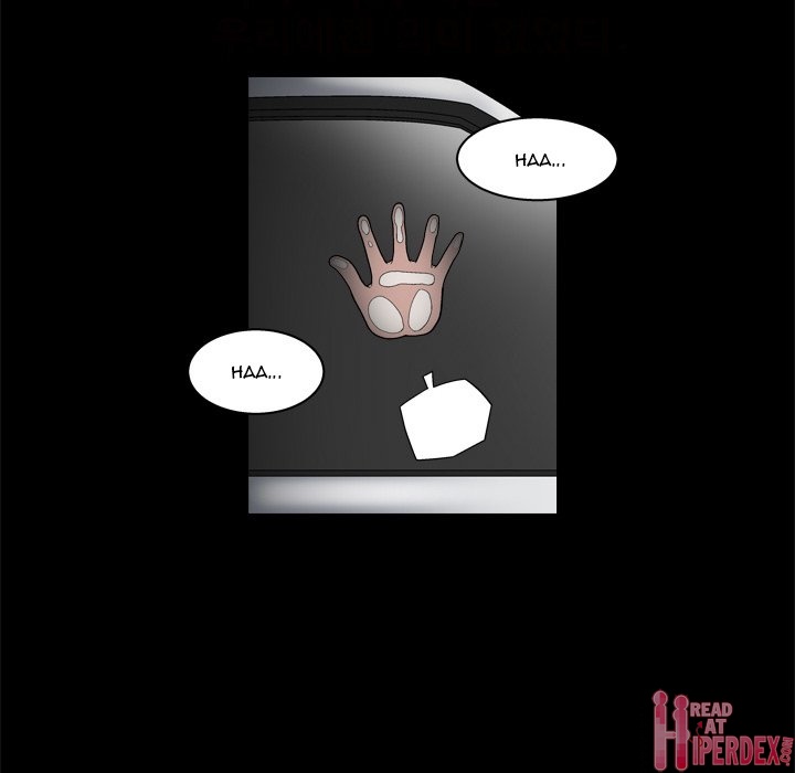 Unspeakable - Chapter 23 [photo 76] - MangaPorn