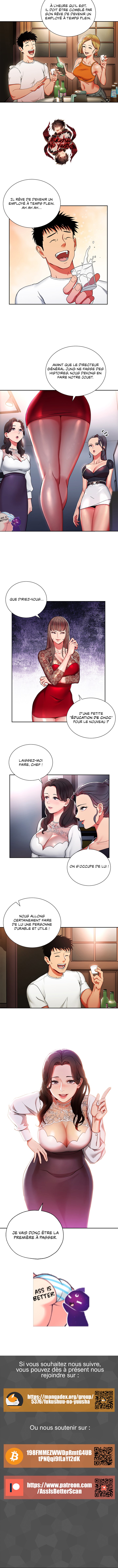 Boss Reverse - Chapter 1 [photo 10] - MangaPorn