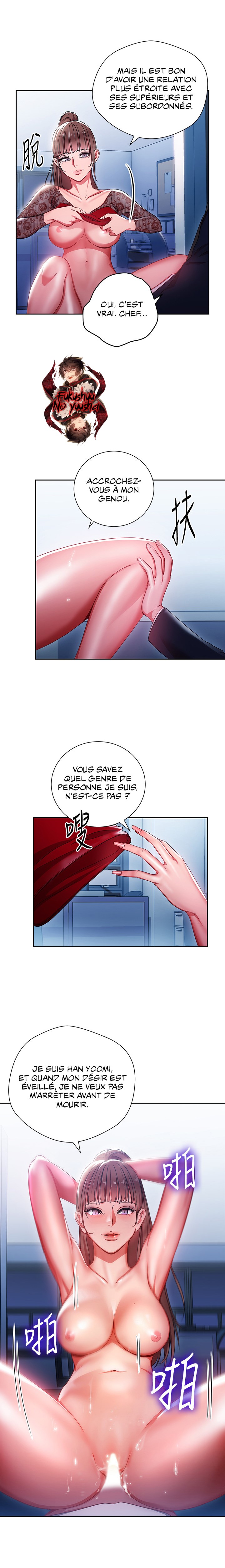 Boss Reverse - Chapter 2 [photo 6] - MangaPorn