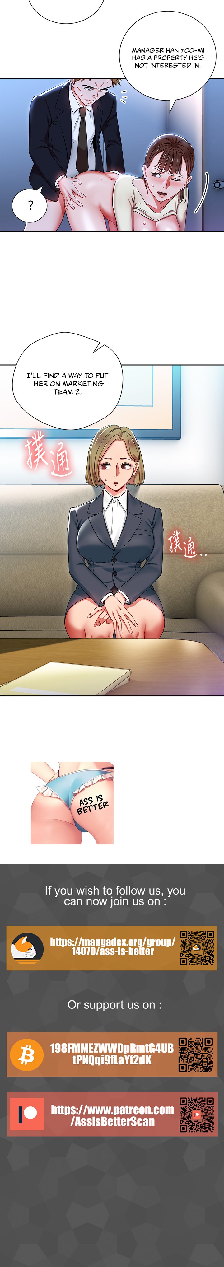 Boss Reverse - Chapter 3 [photo 8] - MangaPorn