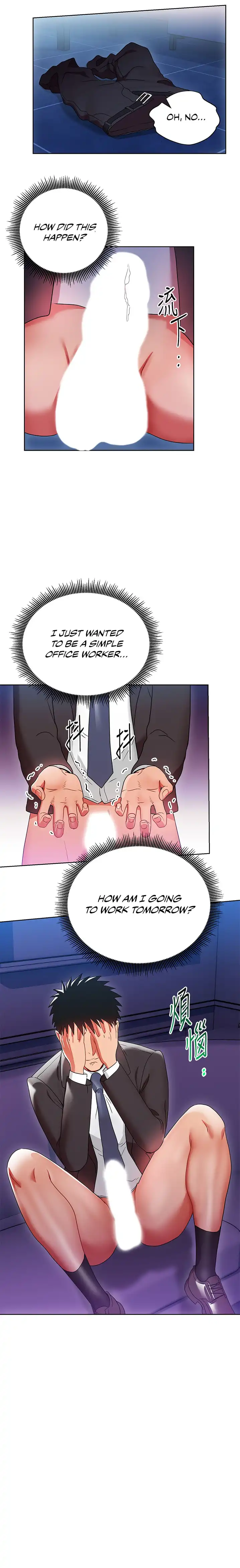 Boss Reverse - Chapter 6 [photo 12] - MangaPorn