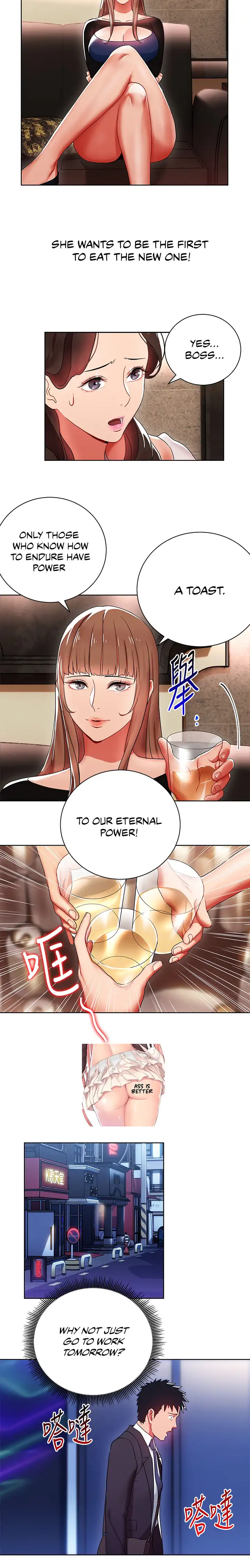 Boss Reverse - Chapter 6 [photo 15] - MangaPorn