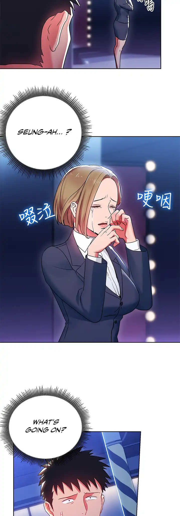 Boss Reverse - Chapter 6 [photo 17] - MangaPorn