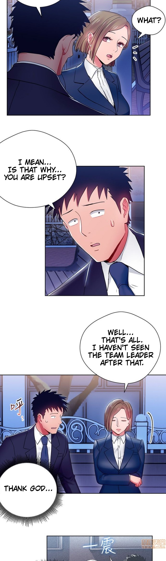 Boss Reverse - Chapter 7 [photo 10] - MangaPorn