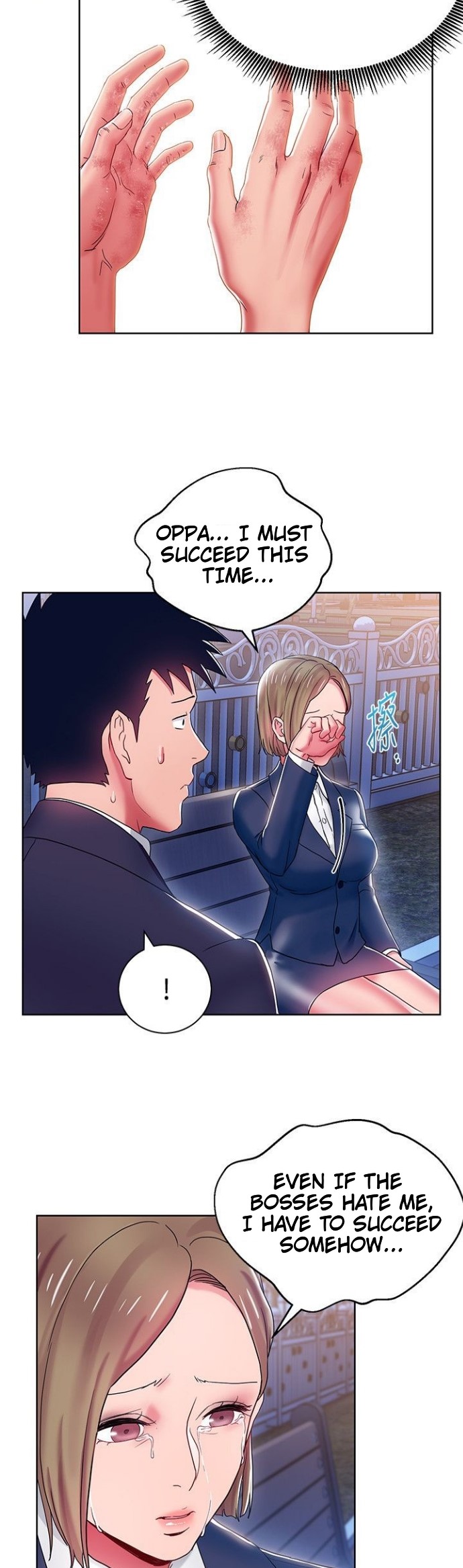 Boss Reverse - Chapter 7 [photo 14] - MangaPorn