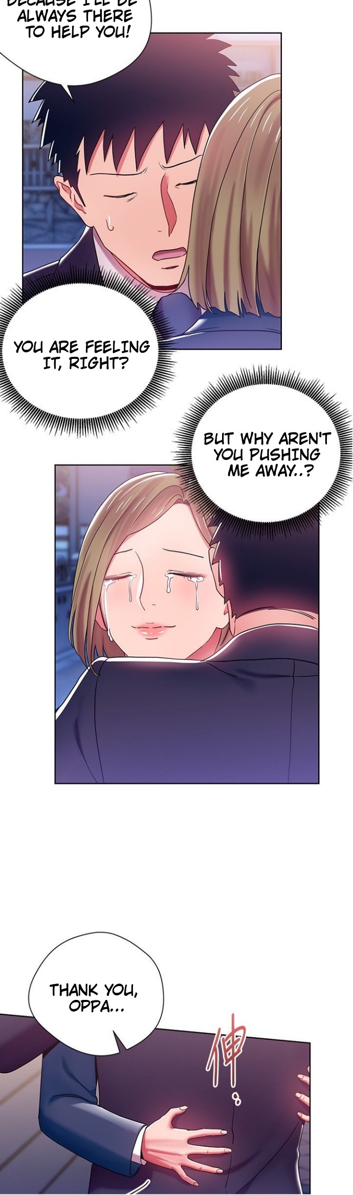 Boss Reverse - Chapter 7 [photo 18] - MangaPorn