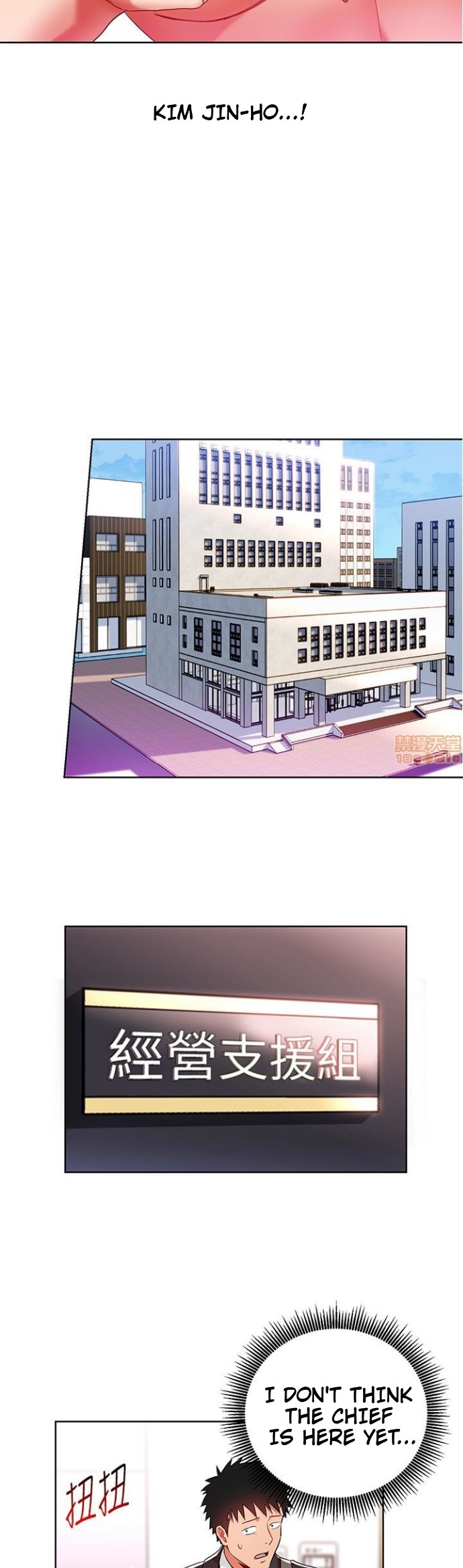 Boss Reverse - Chapter 7 [photo 26] - MangaPorn