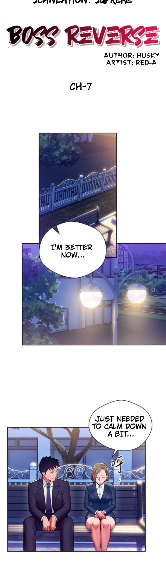 Boss Reverse - Chapter 7 [photo 3] - MangaPorn