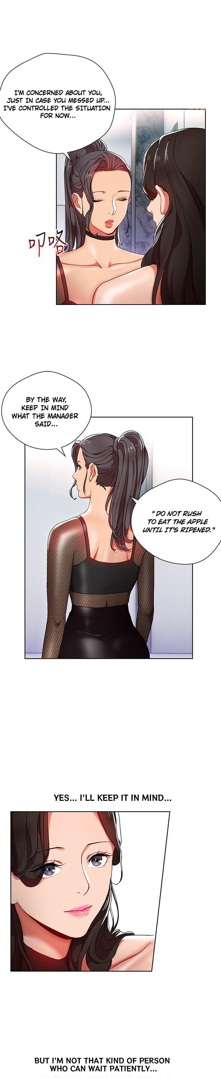 Boss Reverse - Chapter 8 [photo 12] - MangaPorn