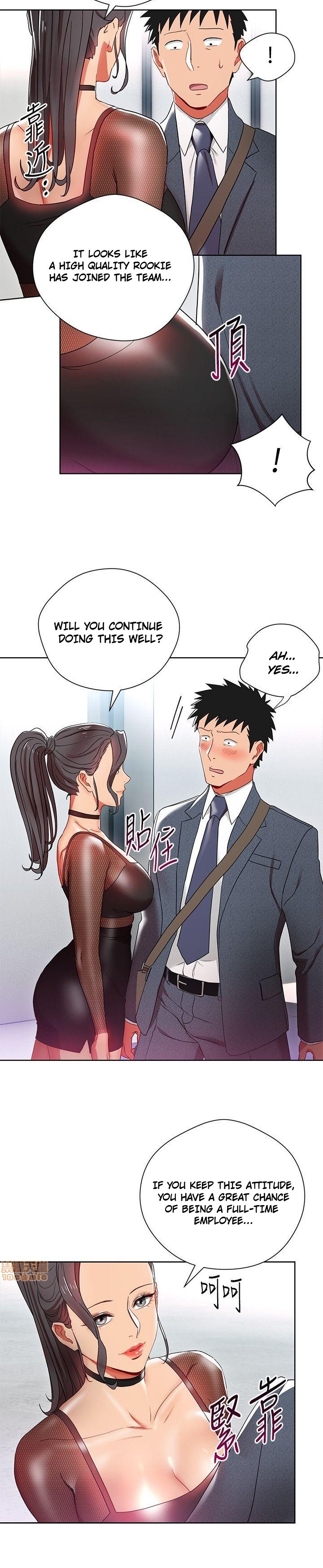 Boss Reverse - Chapter 8 [photo 7] - MangaPorn