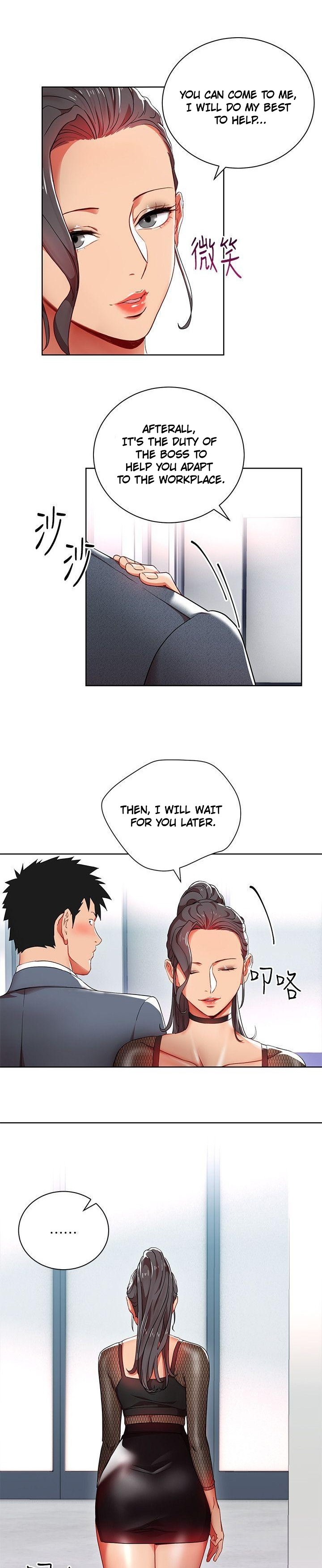 Boss Reverse - Chapter 8 [photo 9] - MangaPorn