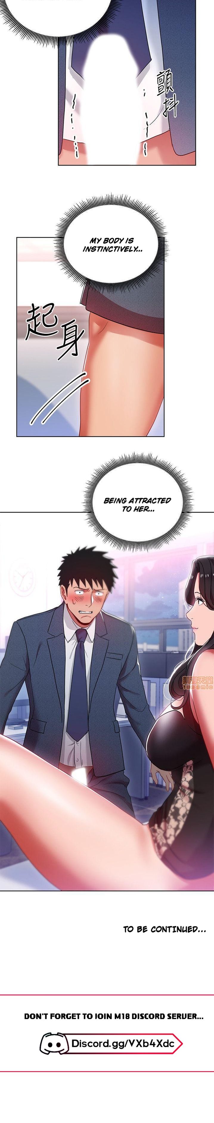 Boss Reverse - Chapter 9 [photo 11] - MangaPorn