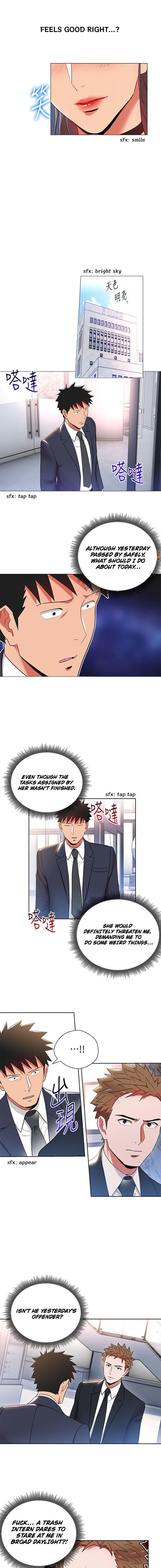 Boss Reverse - Chapter 12 [photo 7] - MangaPorn