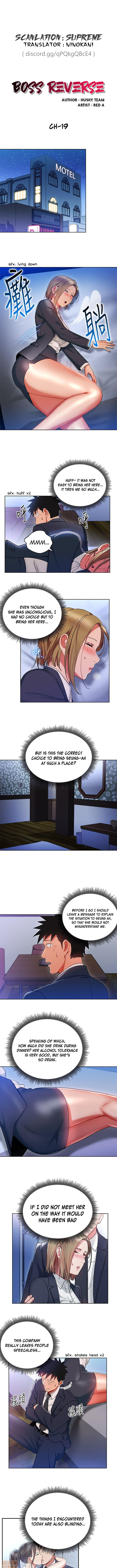 Boss Reverse - Chapter 19 [photo 1] - MangaPorn