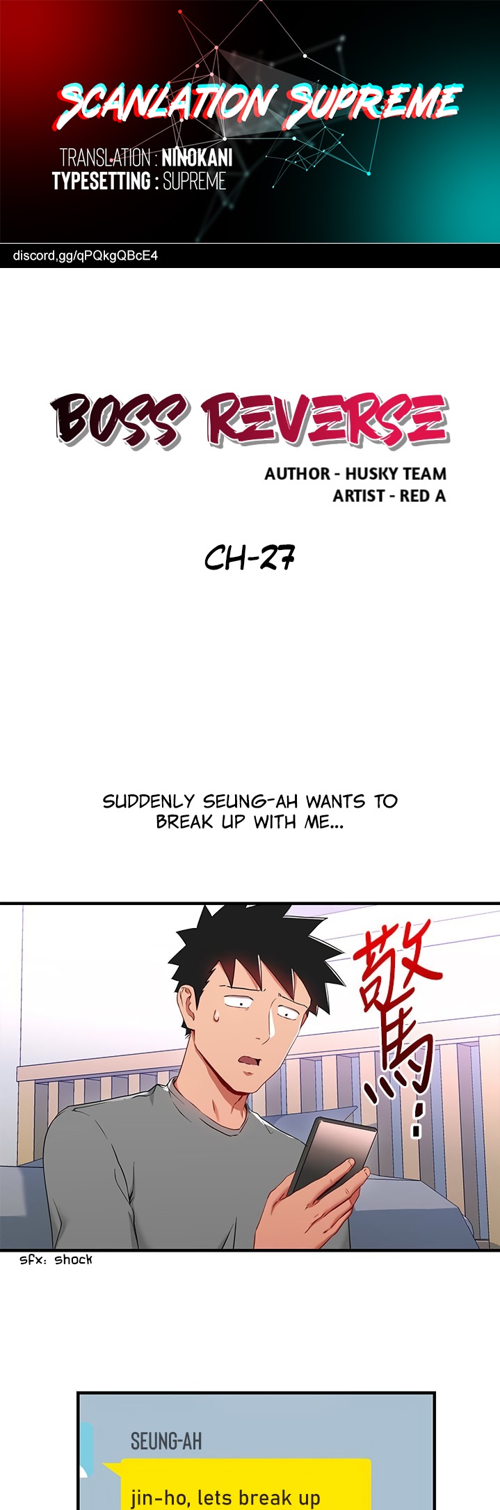 Boss Reverse - Chapter 27 [photo 1] - MangaPorn