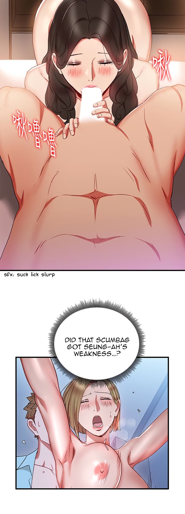 Boss Reverse - Chapter 27 [photo 25] - MangaPorn