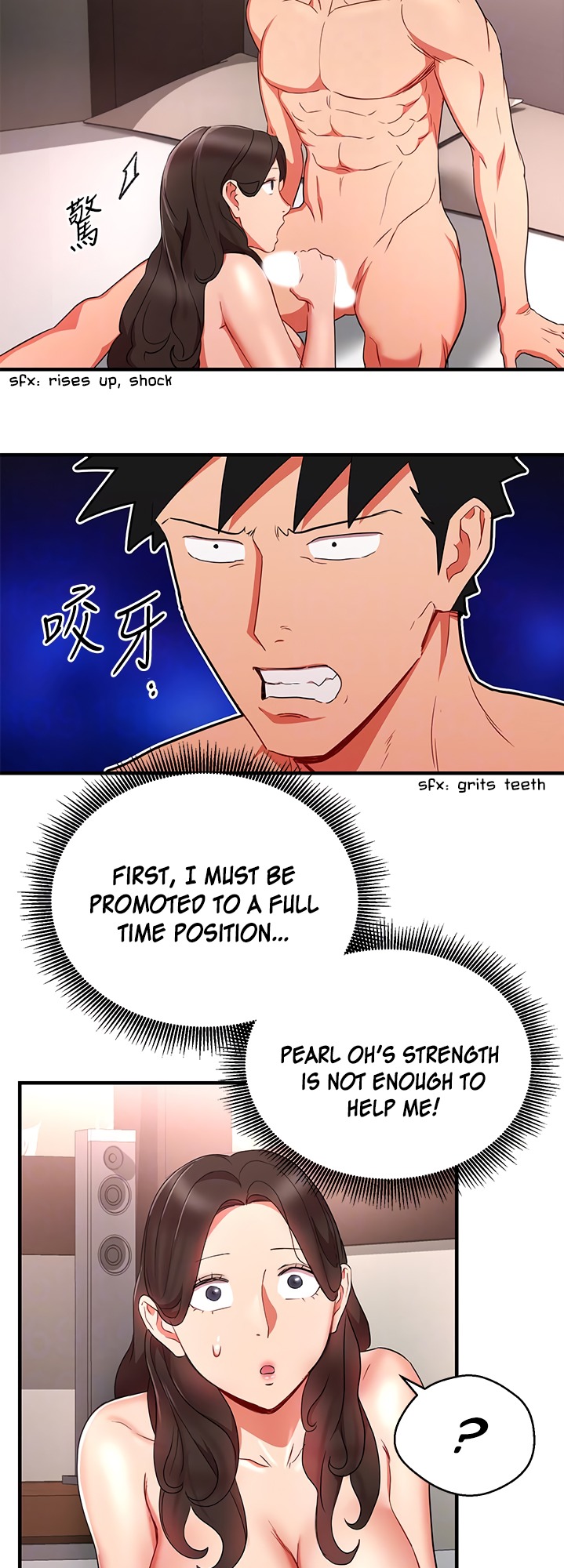 Boss Reverse - Chapter 27 [photo 27] - MangaPorn