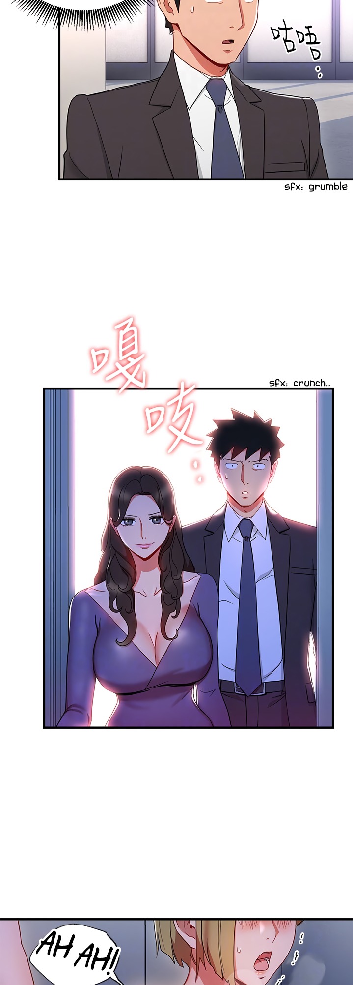 Boss Reverse - Chapter 27 [photo 7] - MangaPorn