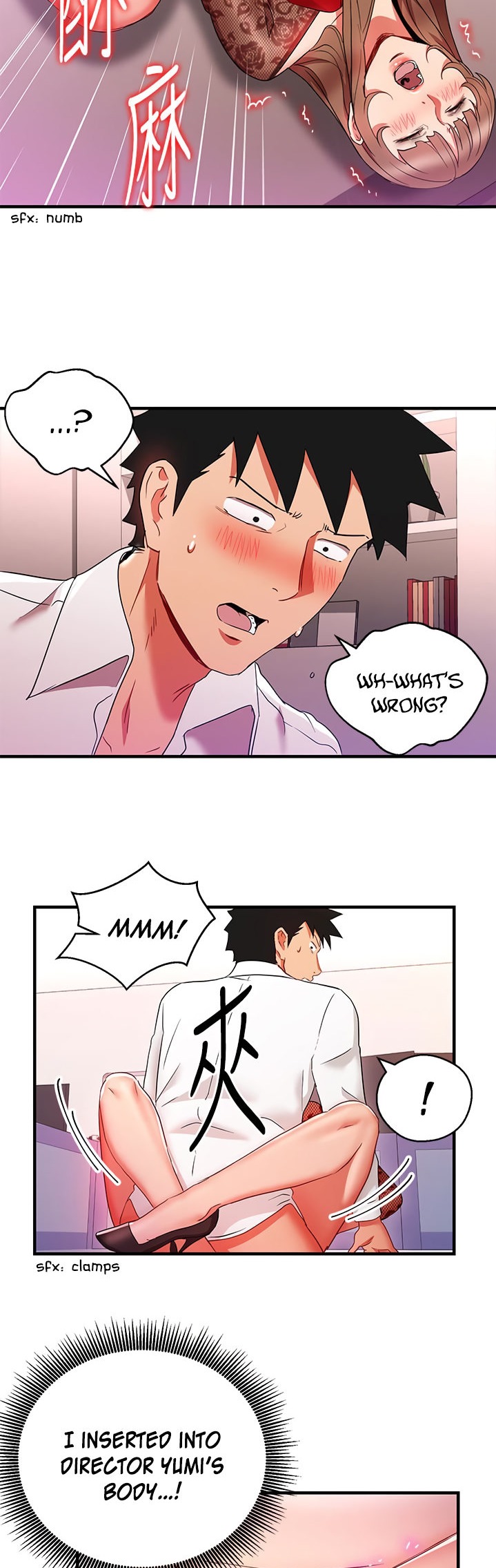 Boss Reverse - Chapter 28 [photo 23] - MangaPorn