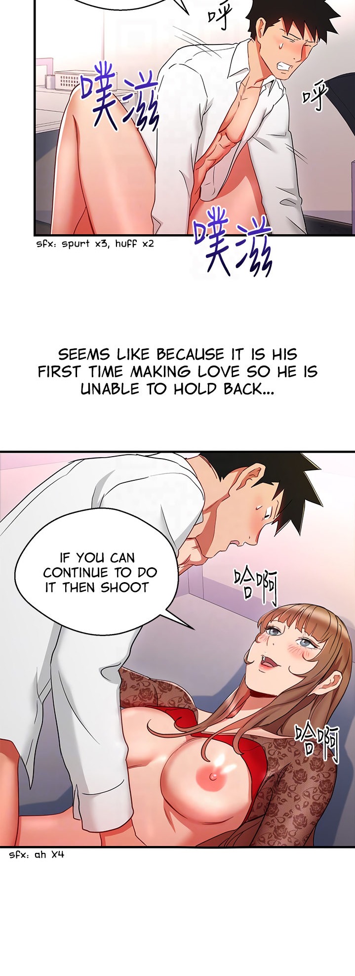 Boss Reverse - Chapter 28 [photo 29] - MangaPorn