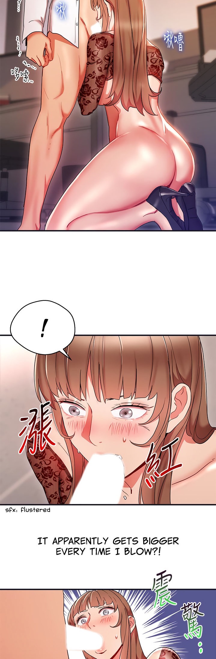 Boss Reverse - Chapter 28 [photo 9] - MangaPorn